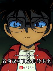 美丽姑娘在线观看免费版
