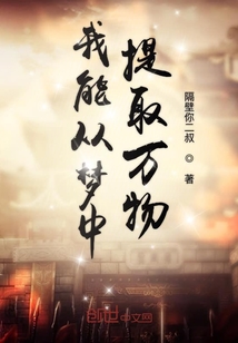 玛雅论坛