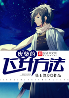 我和美艳的巨jiuma