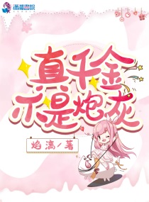 男男性行为100式
