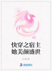 扶她gl百合abo腺体好大