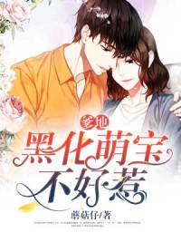 渔夫顾平和三女乱全文阅读小说