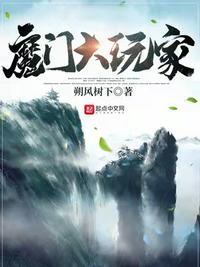 天师钟馗1994金超群版