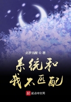 天普大学