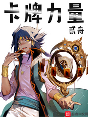 大逼色网站
