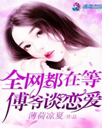 变种dna3