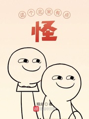 韩剧谢谢