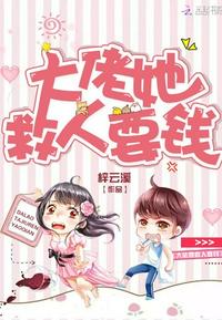 原始武器电影