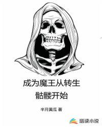 称职小宠物