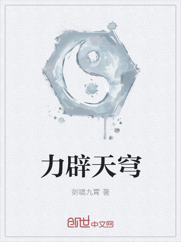千次的吻韩剧免费观看