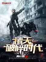 许你浮生若梦免费看