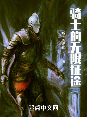 红地毯在线观看