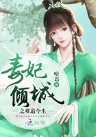 庙中求子被僧人c燕氏视频