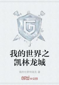 麻花影视官方下载