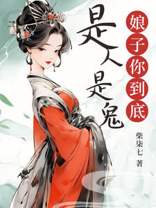神马第九影院午夜轮理