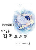 秋葵污APP下载深夜释放自己免费