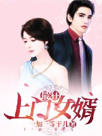 欲之岛望电影无删减版bt下载