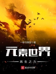 nikki暖暖