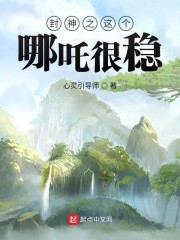 黄龙士雪中悍刀行