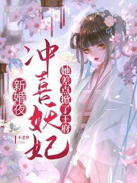 朝为田舍郎