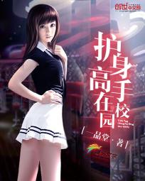 男生把自己的qq放入女生的qq里面的直播