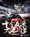情侣头像抖音一左一右