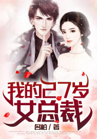 红羊电影