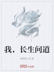 斗罗大陆二绝世唐门漫画免费