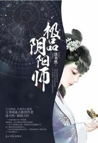 一次销魂交换轻雪萍与淑媛