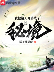 一生倾情