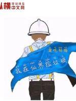 将萋古言txt百度网盘