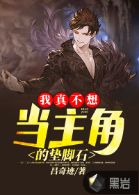 撸湿湿