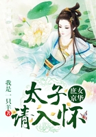 大鱼3汉江鱼怪电影免费观看