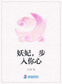 终极一班5下载