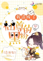 夫妻换吧
