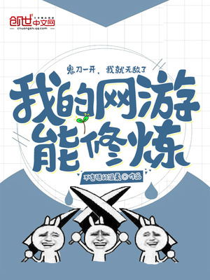 欲望之都夫妻交友