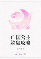 王李丹妮一路向西118