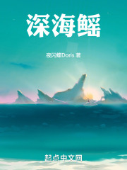 跑男催眠控制奴役杨幂
