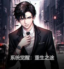 若妻游戏