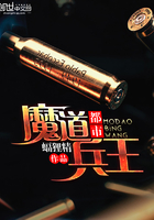 睡着后被h