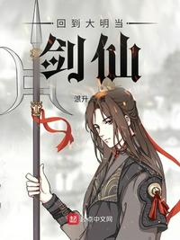 女人光屁股