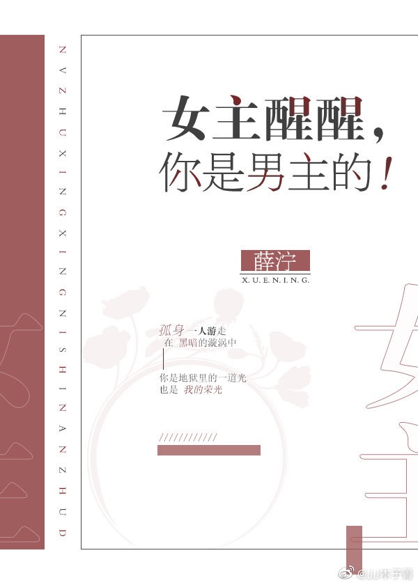奶奶再爱我一次