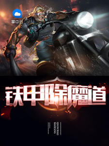 黄金网站APP在线看