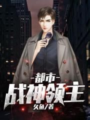 娱乐之从群演开始大仲马