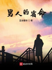 春夏秋冬未删减版在线播放