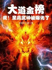你真的好大我喜欢