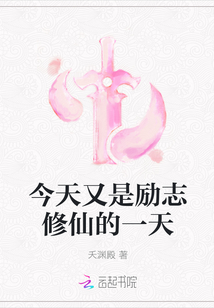 51星变官网