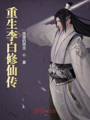奇米影视77