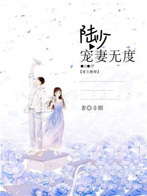 同桌100