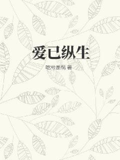 97在线观看视频